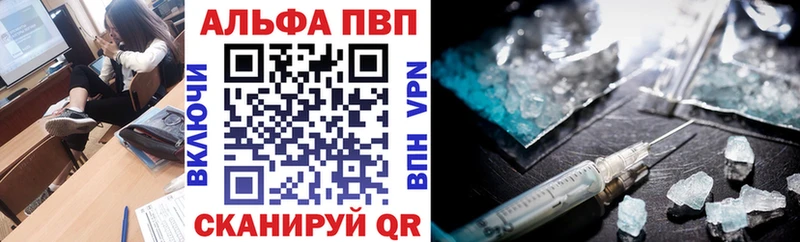 Хочу наркоту Гороховец КОКАИН А ПВП ГАШИШ Меф мяу мяу
