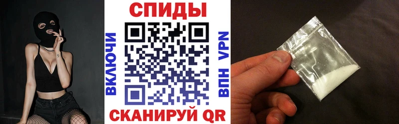 купить   Гороховец  даркнет наркотические препараты  Amphetamine VHQ 