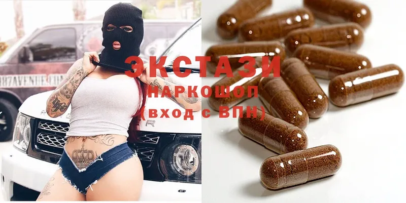 купить   Гороховец  площадка формула  Ecstasy VHQ 