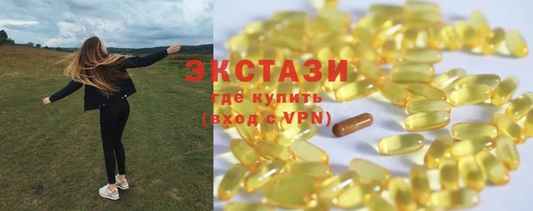 mdpv Бугульма