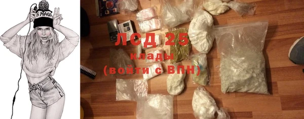 mdpv Бугульма
