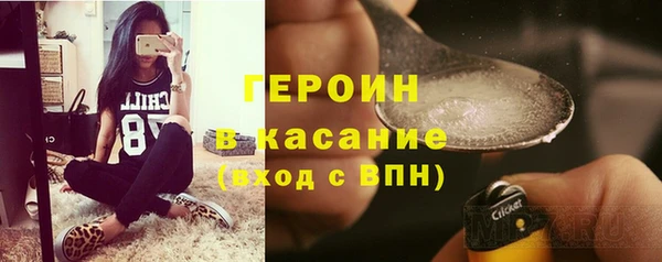 mdpv Бугульма
