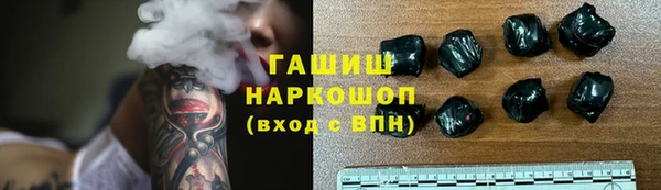 jwh Богородицк
