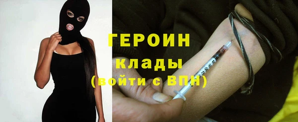 jwh Богородицк