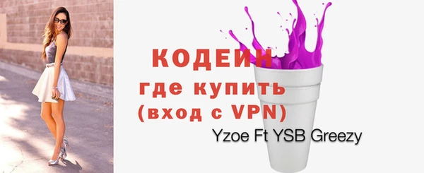 jwh Богородицк