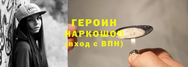 круглые Фёдоровский