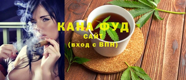 jwh Богородицк