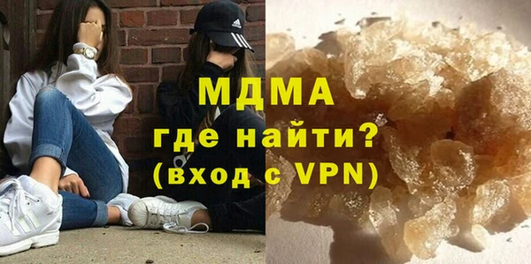 дживик Бронницы
