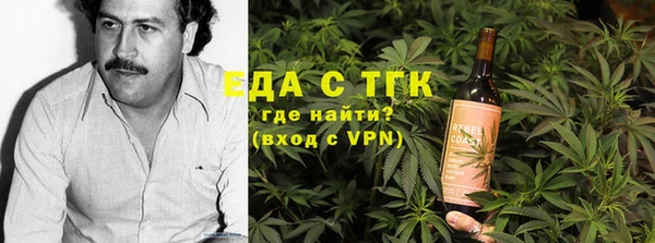 Альфа ПВП Бородино