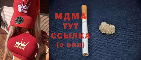 jwh Богородицк