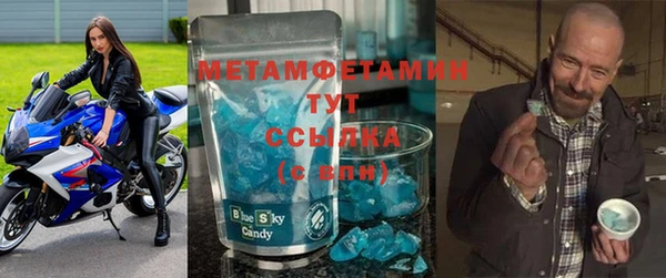 mdpv Бугульма