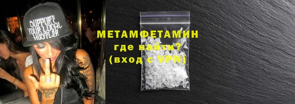 jwh Богородицк
