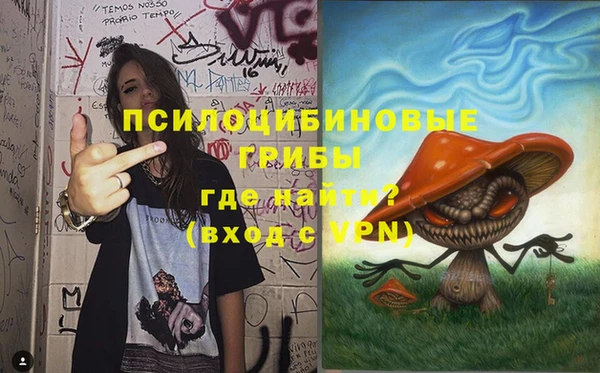 кокаин перу Беломорск